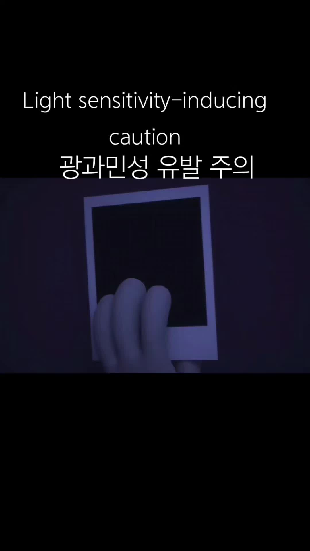 @๐ฅธ