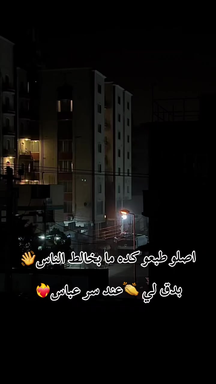 @Roza♥️