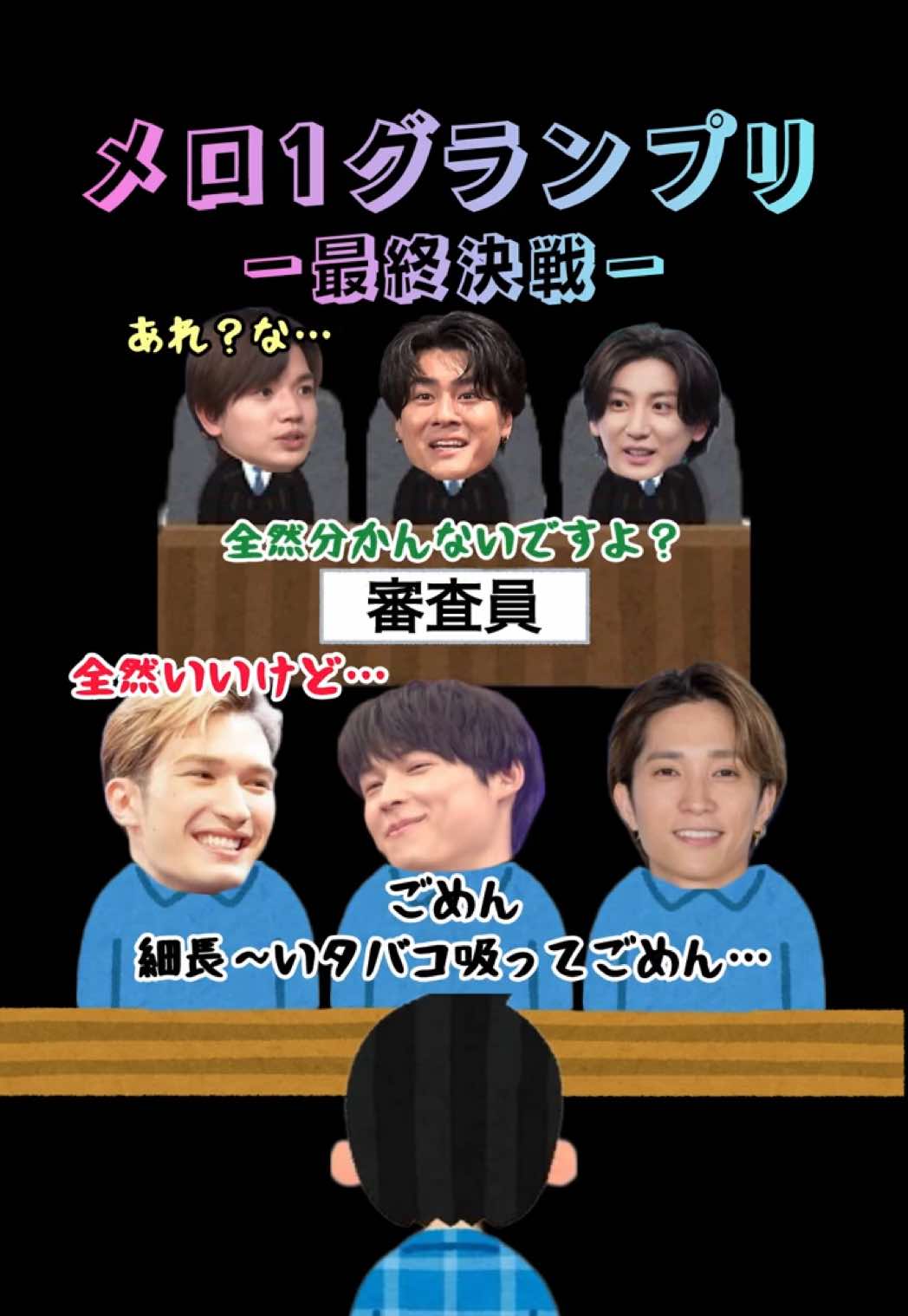 @nanana