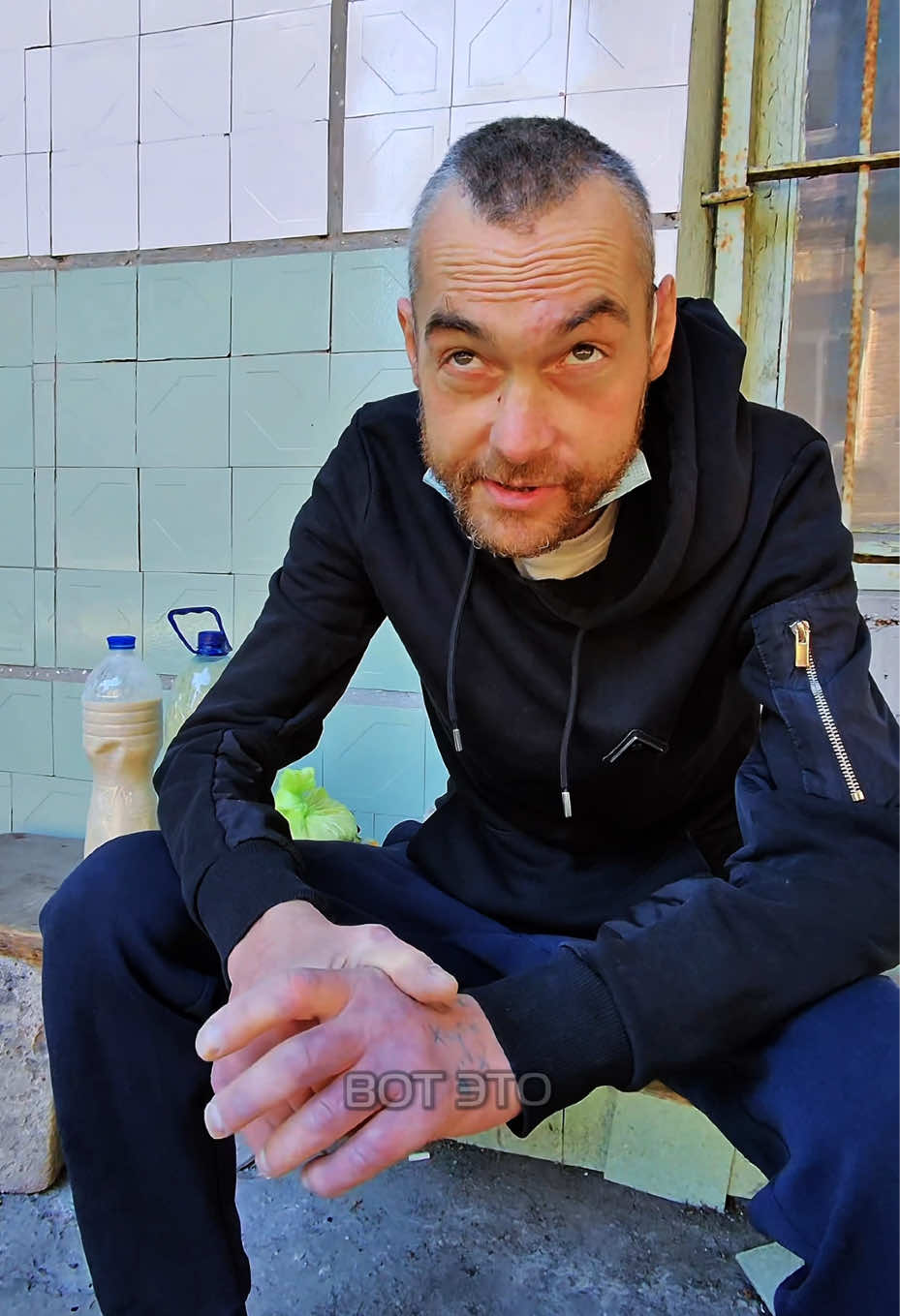 @🚫 БУНТАРЬ 🚫