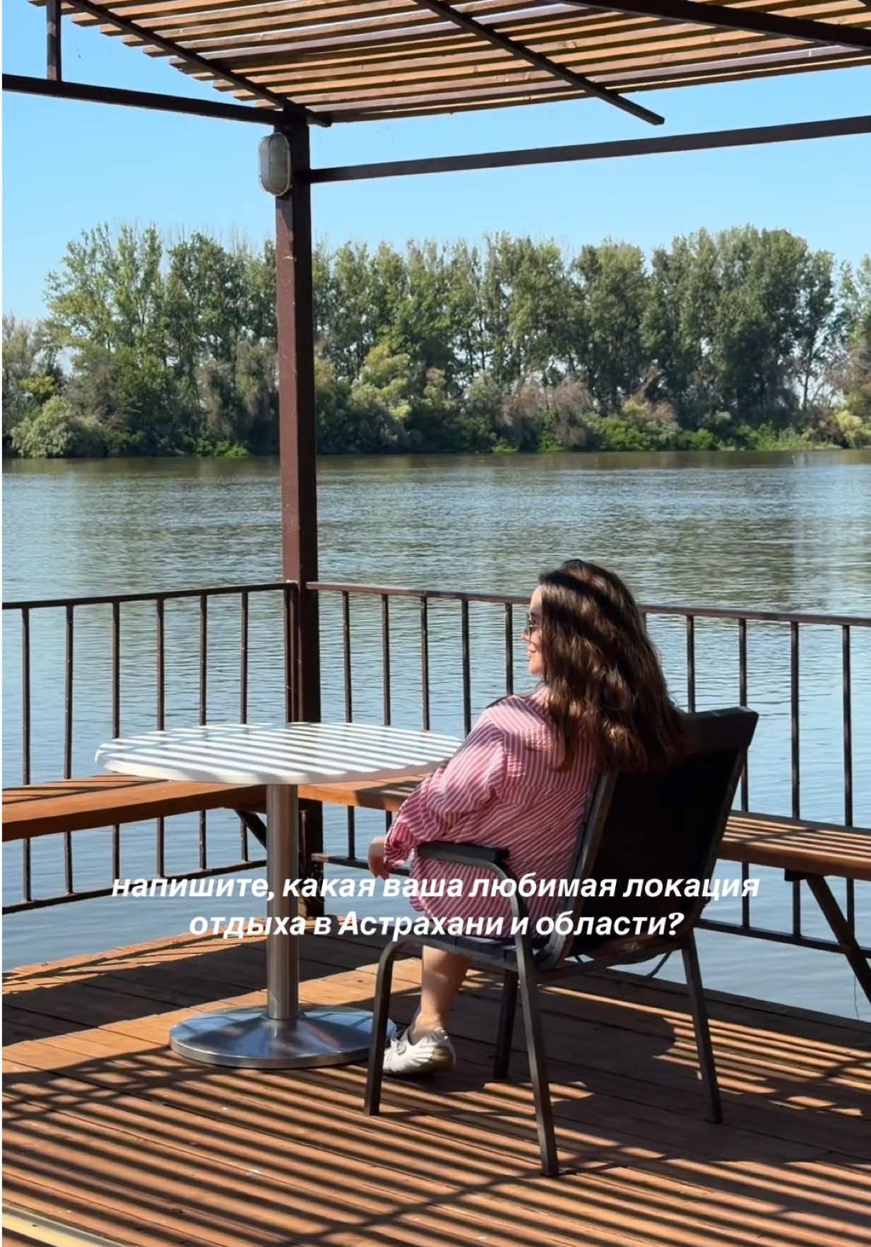 @Анастасия Наумчак