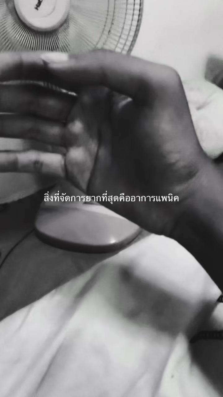 @ʀʏᴜꜱᴏ