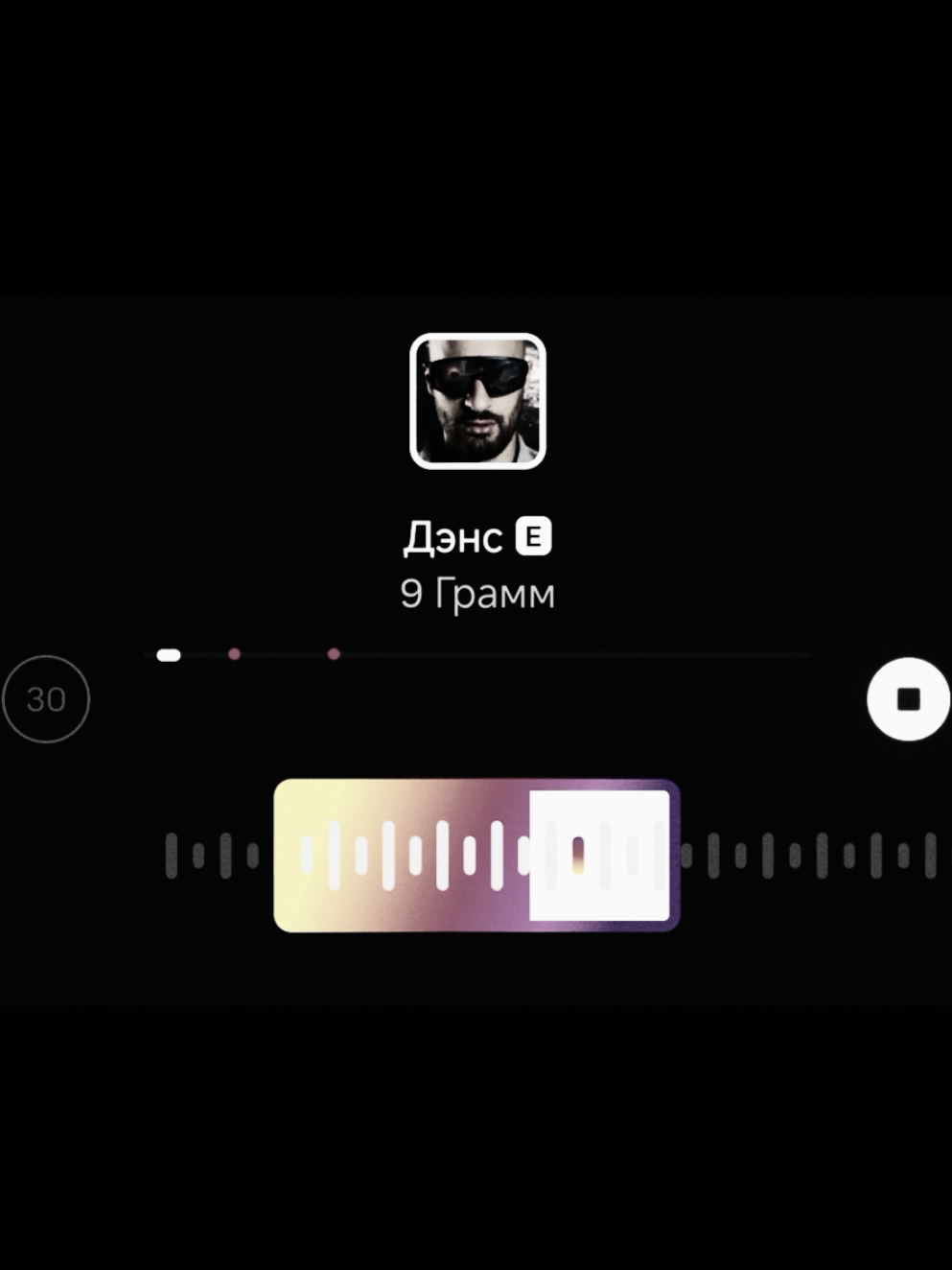 @ 