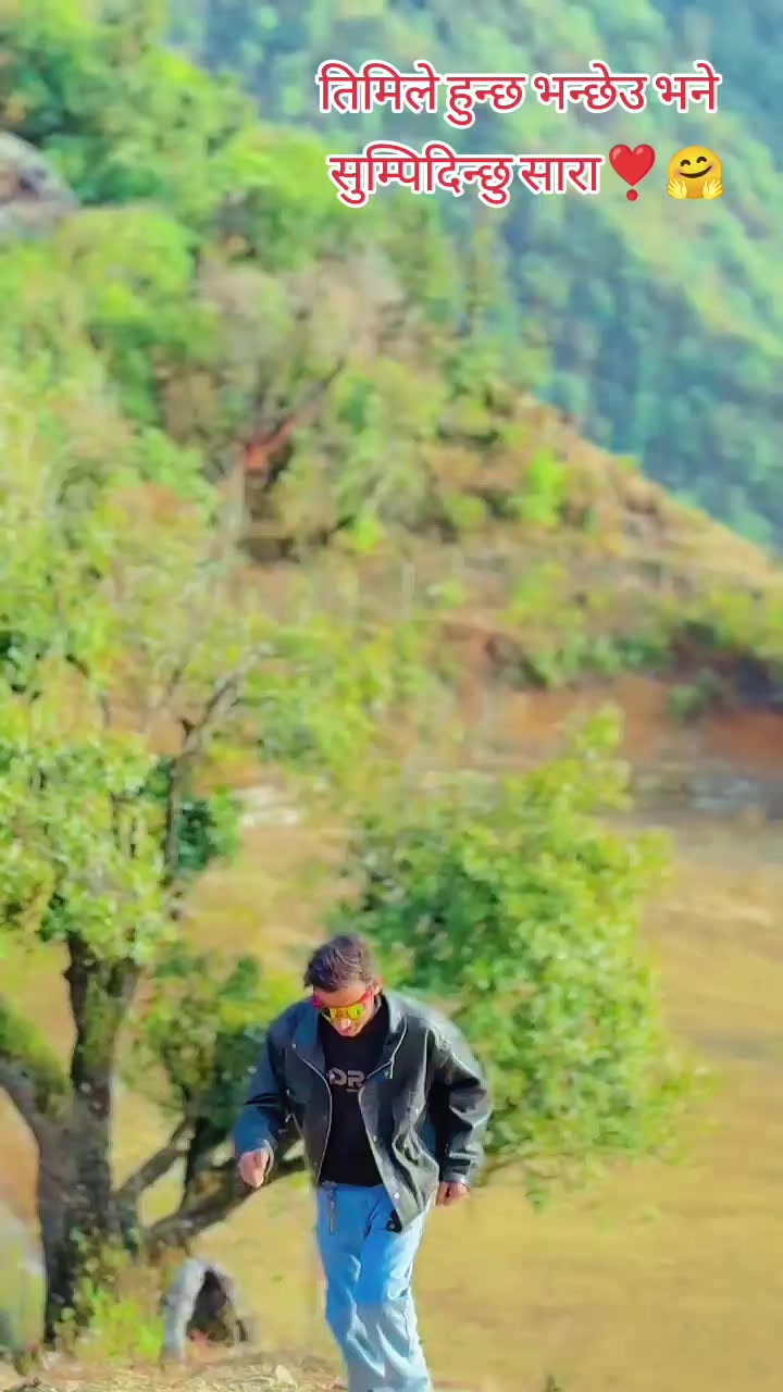 @तिलक धमाला❤️M🍂