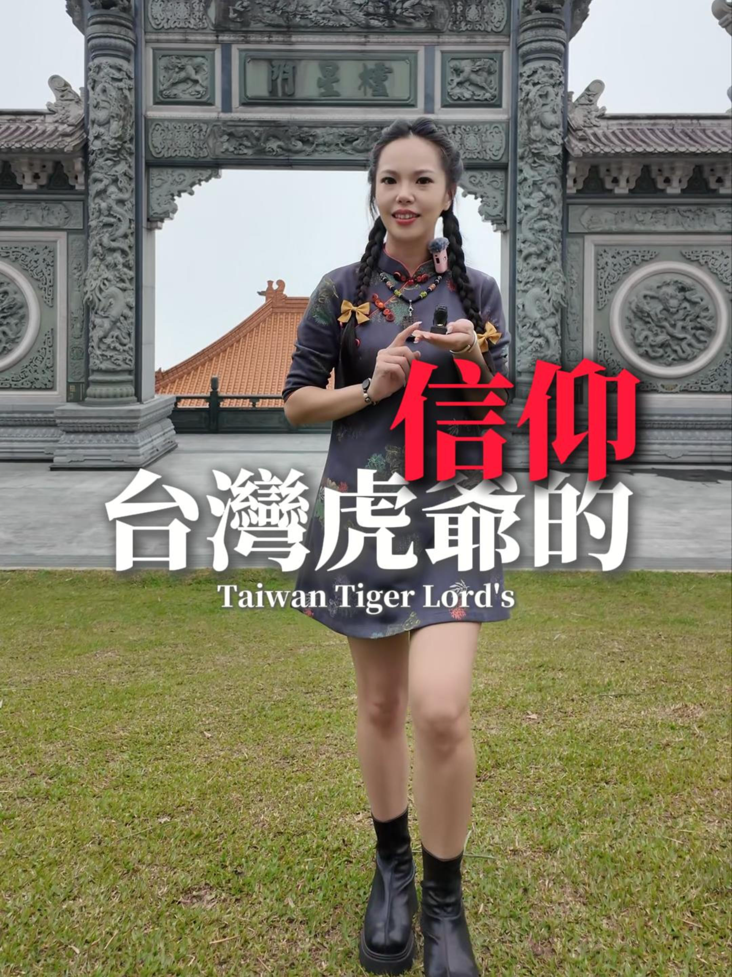 @佛系中年小助手🧚🏿♀️