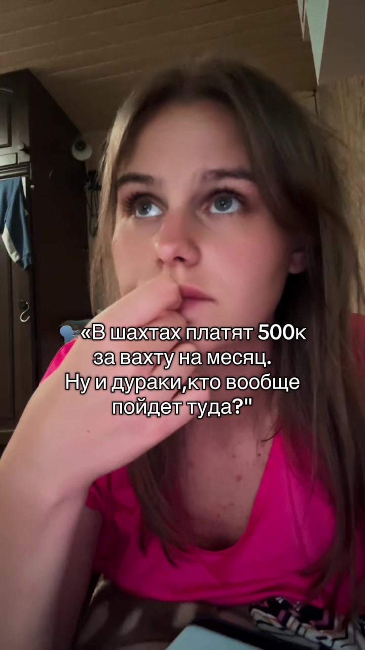 @тгк Скучная жизнь
