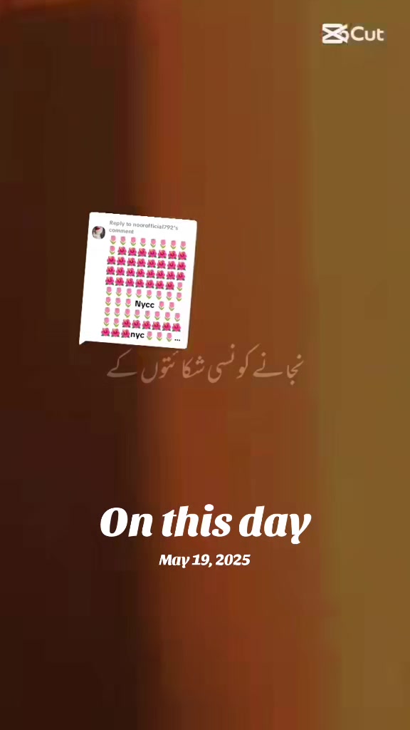 @Ishtiaq Ahmad