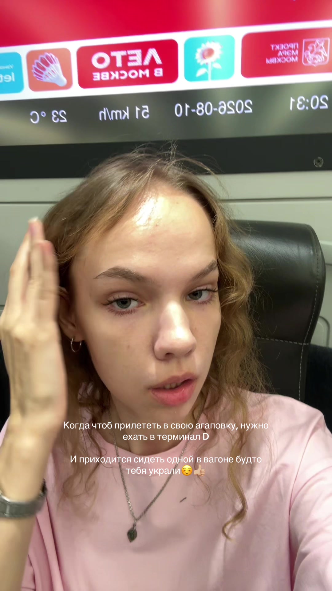 @Не Алина❗️