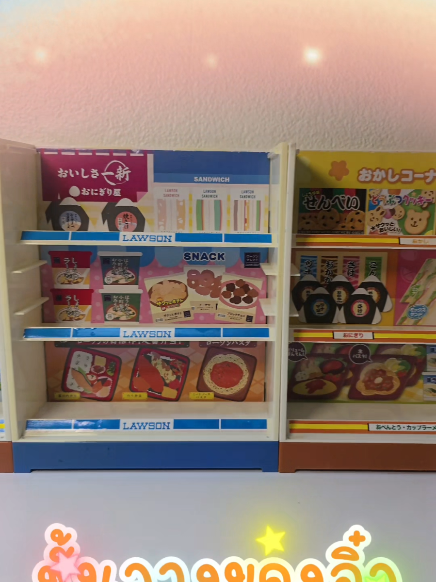 @bykidshop