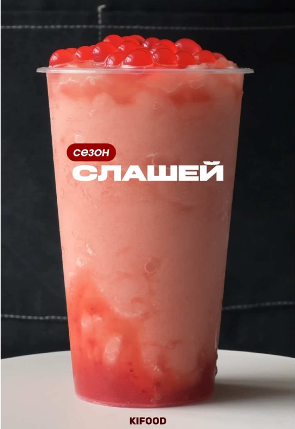 @kifood.by