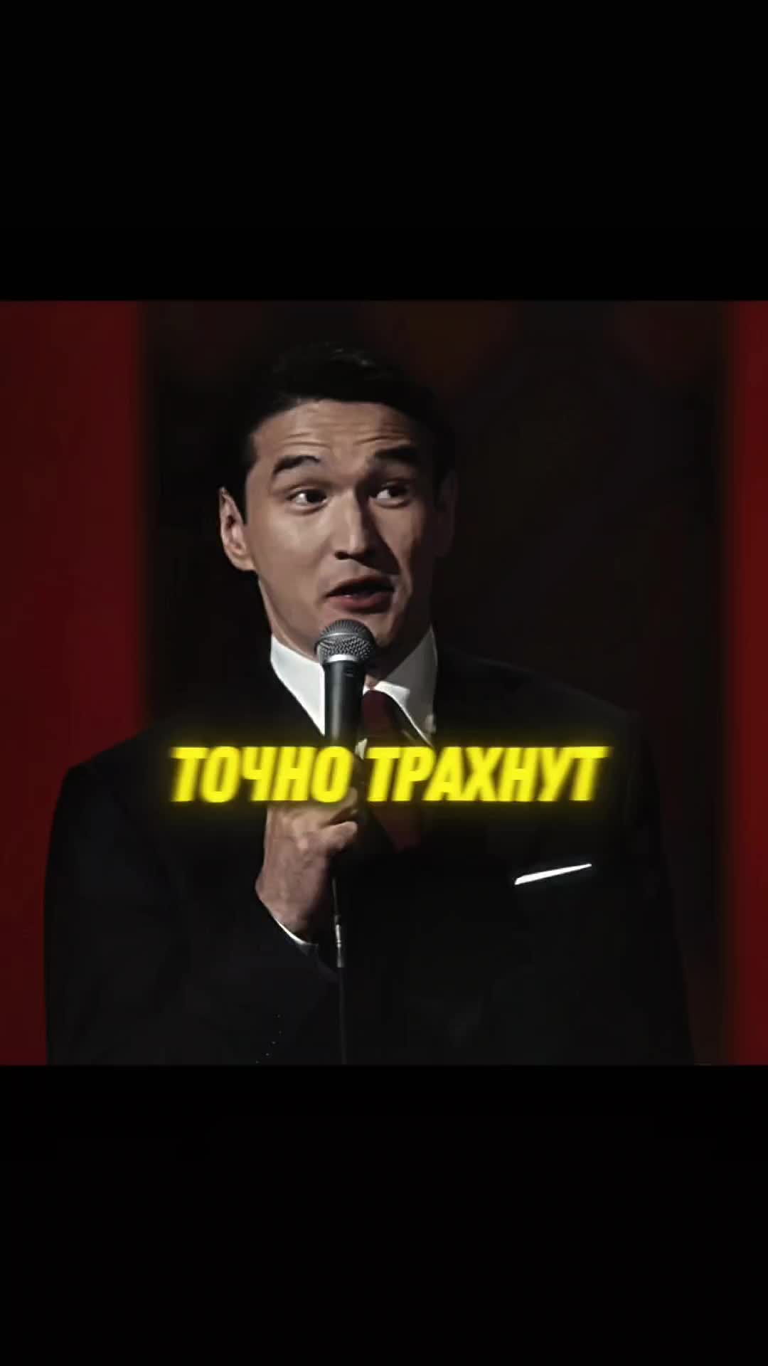 @Царь Смеха 🫅