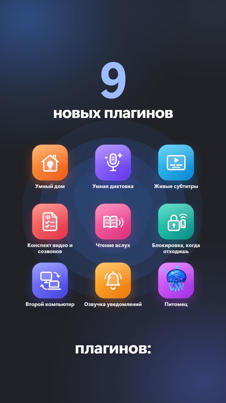 @Luxify Assistant | Jarvis