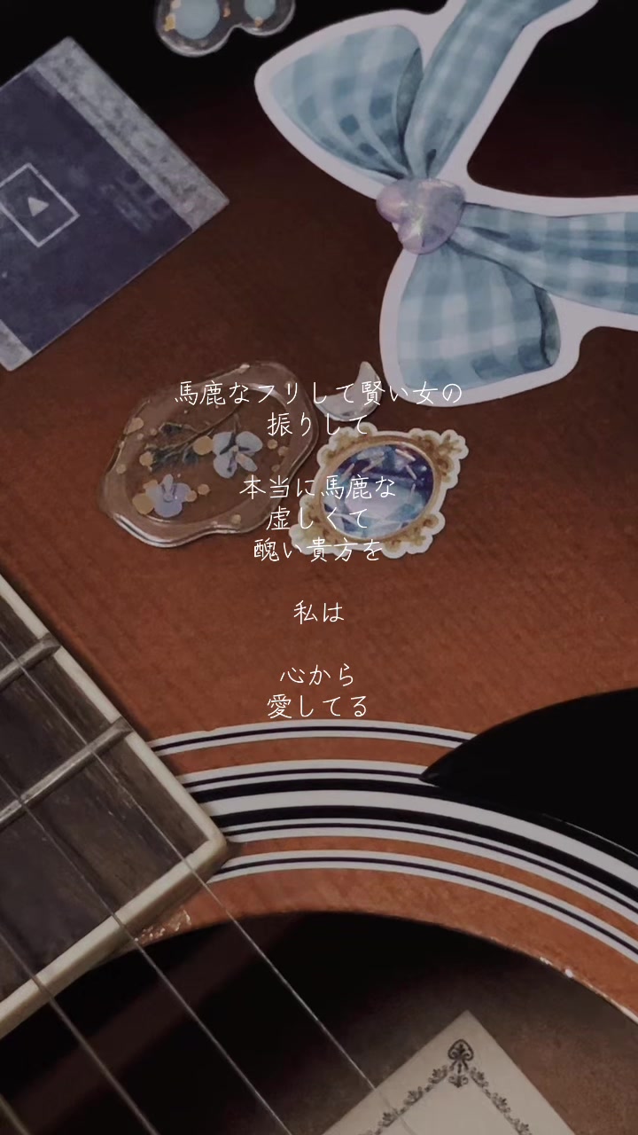 @無意味の永久機関