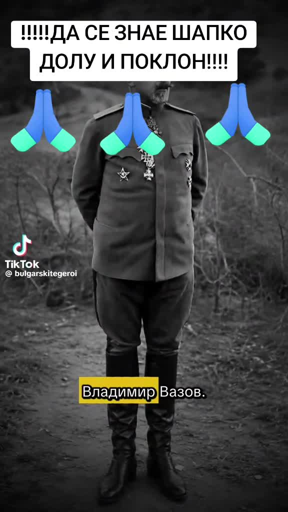 @Steikatas1