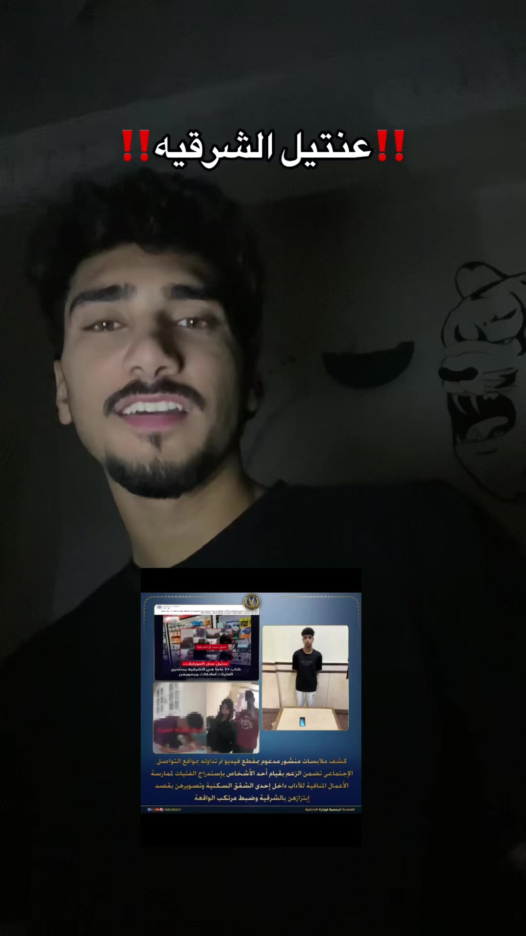 @حمو💀