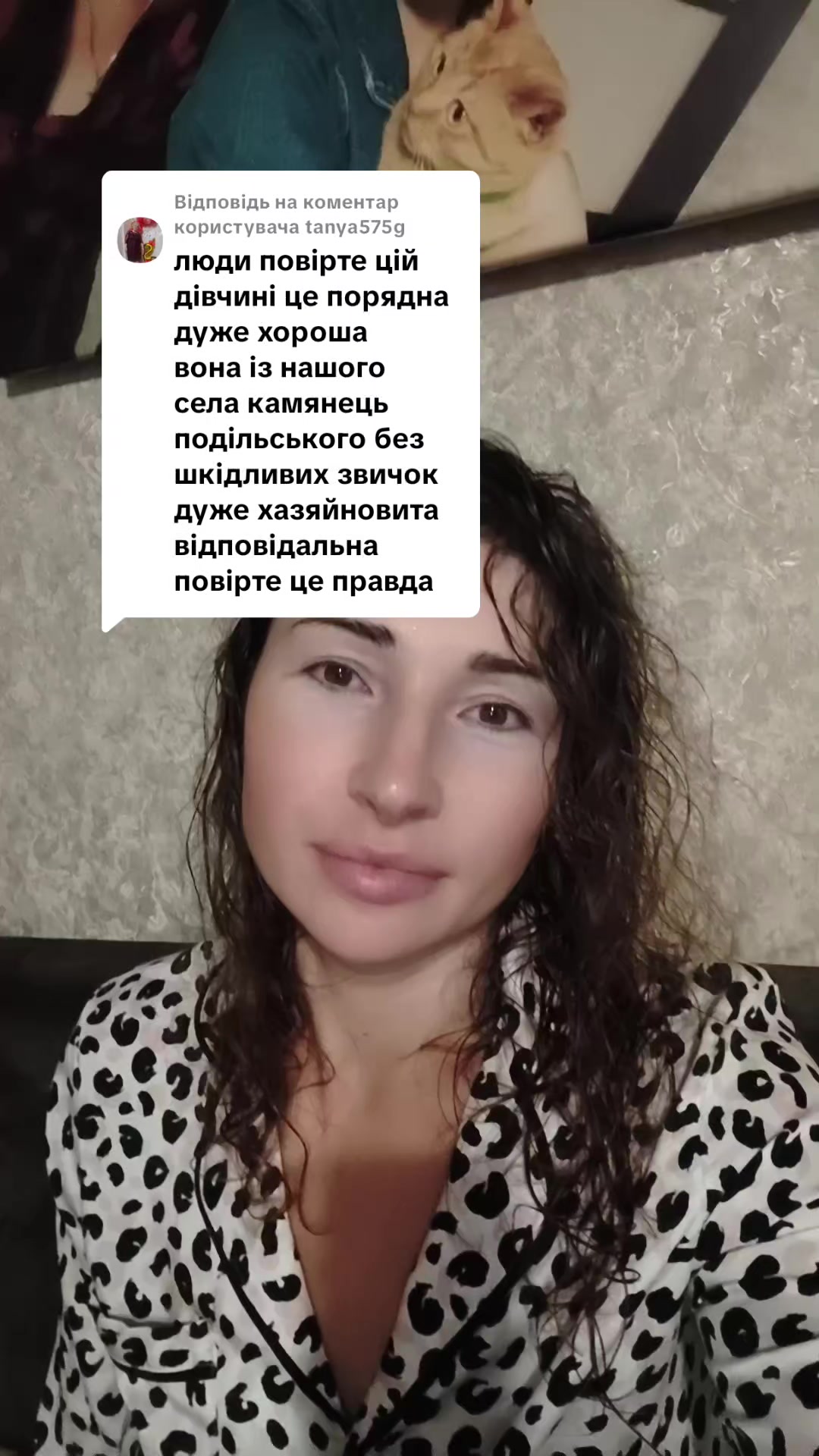 @🇺🇦Solovei🇺🇦