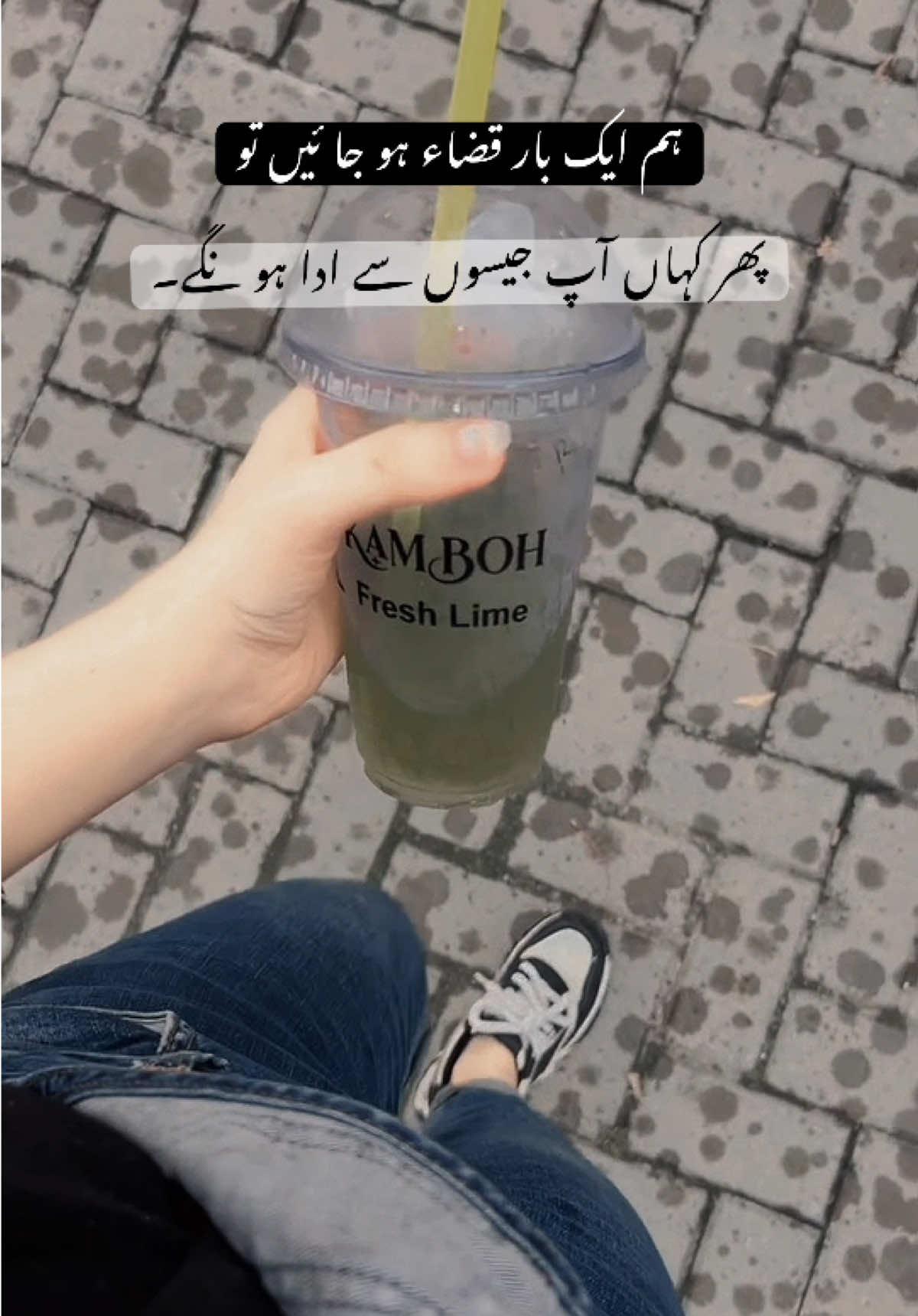 @Eshuuu….