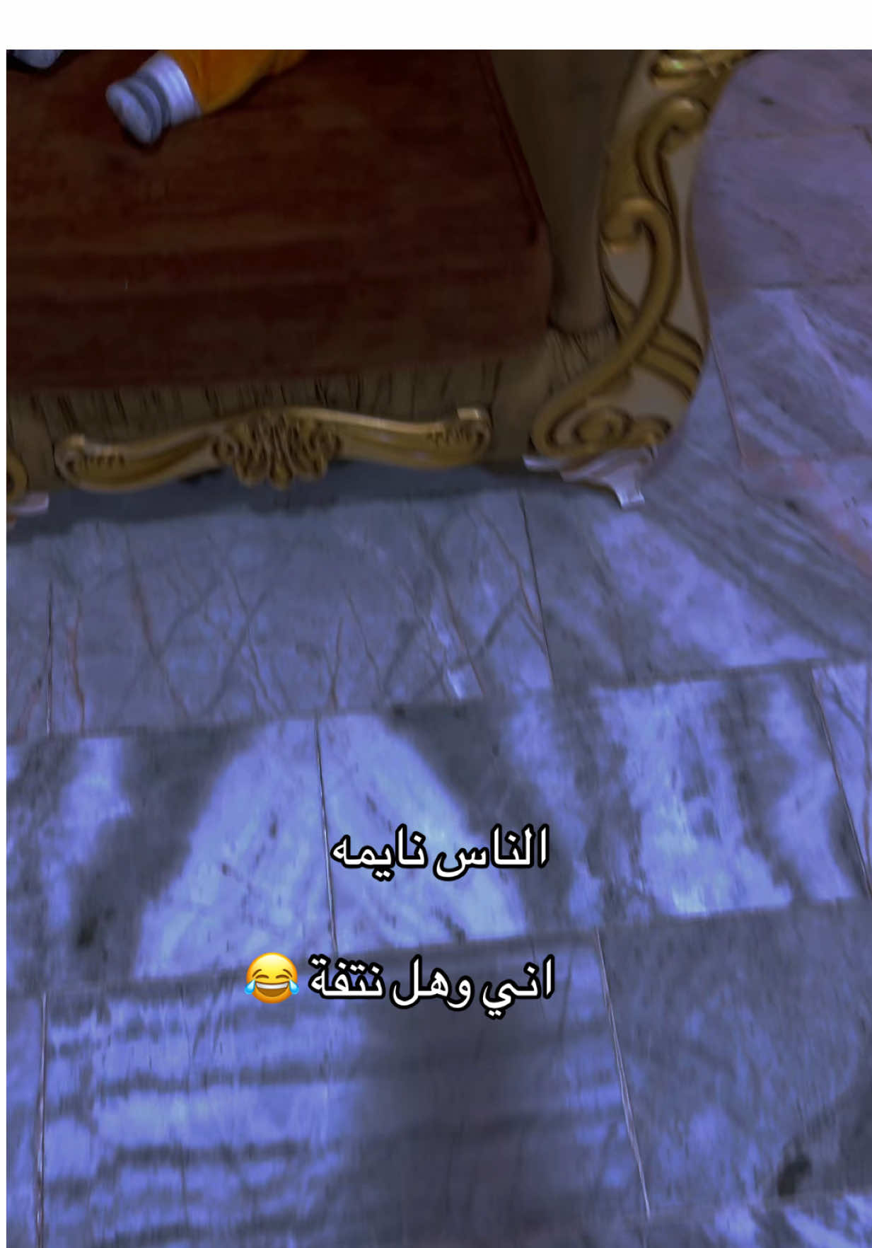 @نـجـمـه✨🕊️