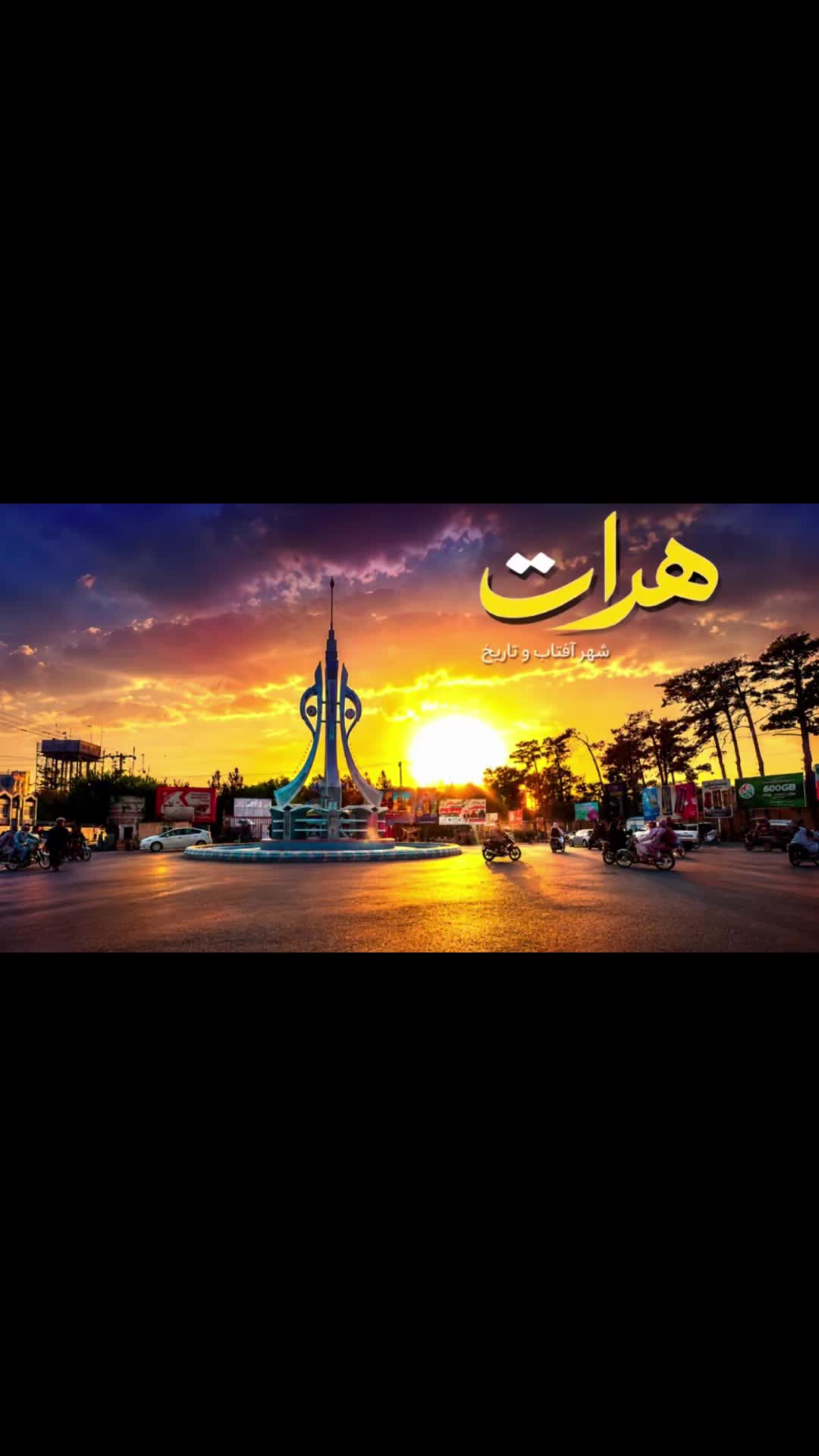 @Saleh jigar