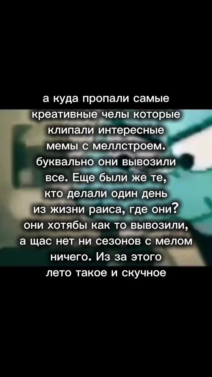 @матильдо