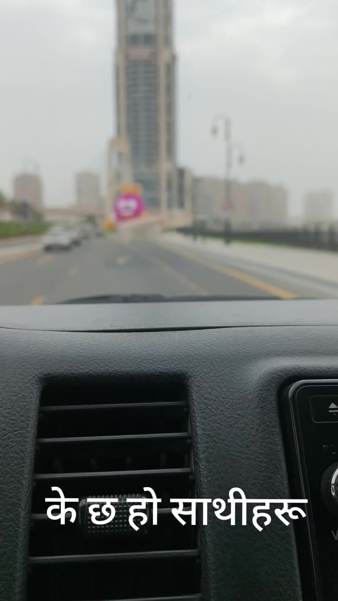 @saukat🇳🇵🇶🇦