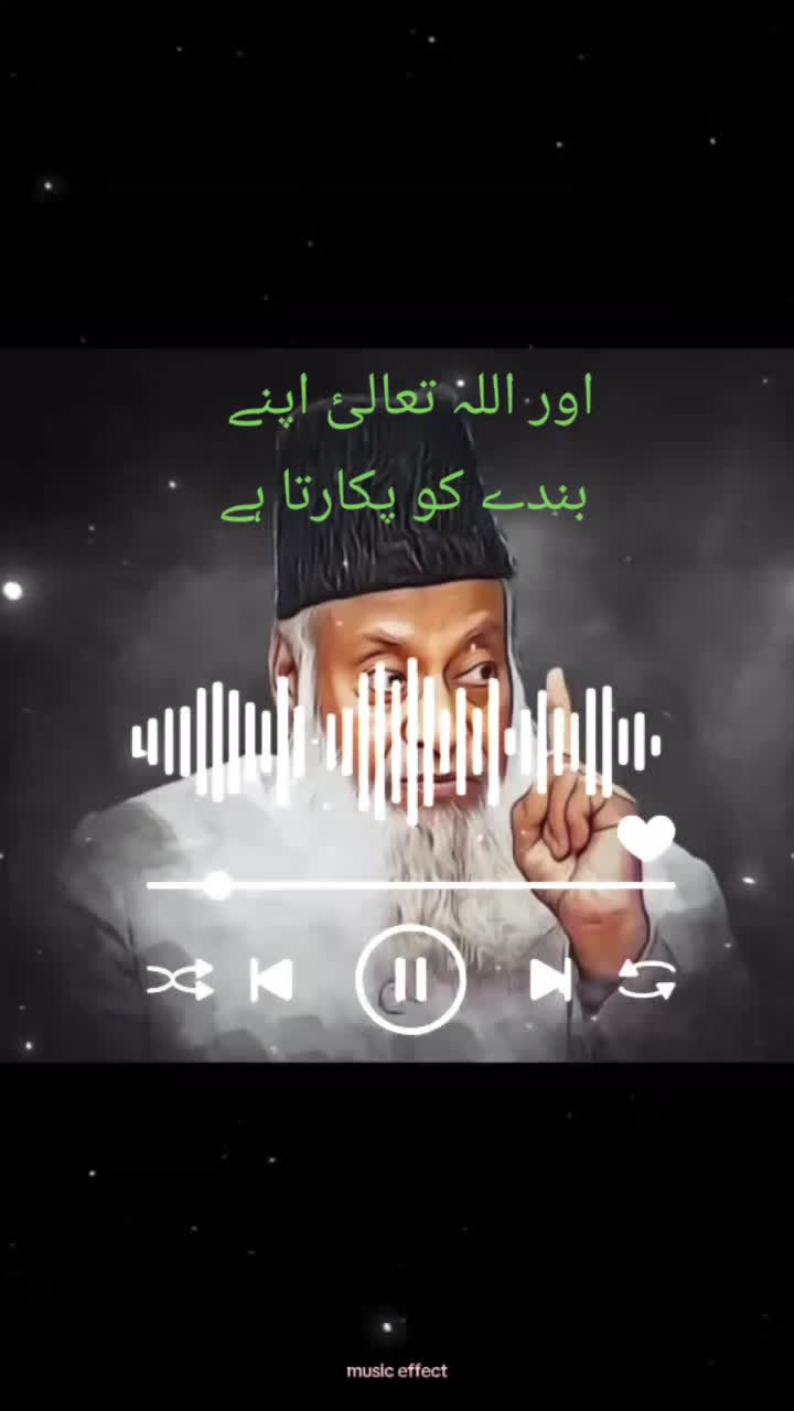 @ZûlRàsH..
