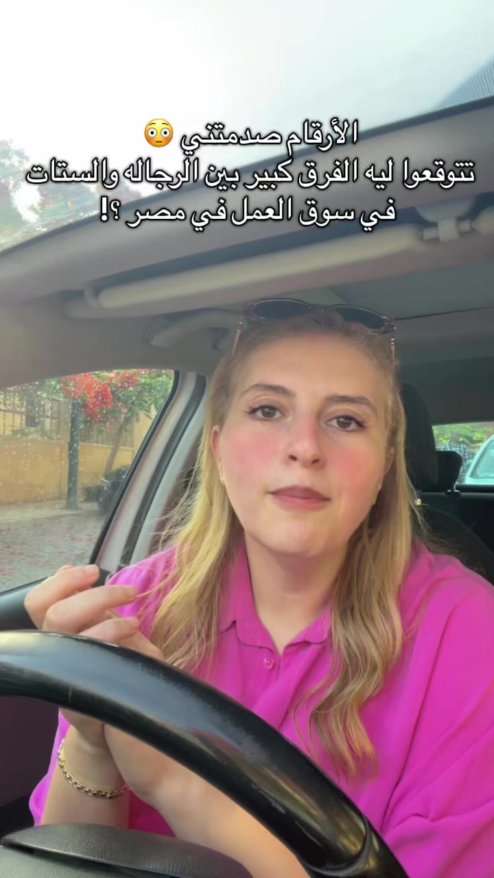 @Mahy sameh