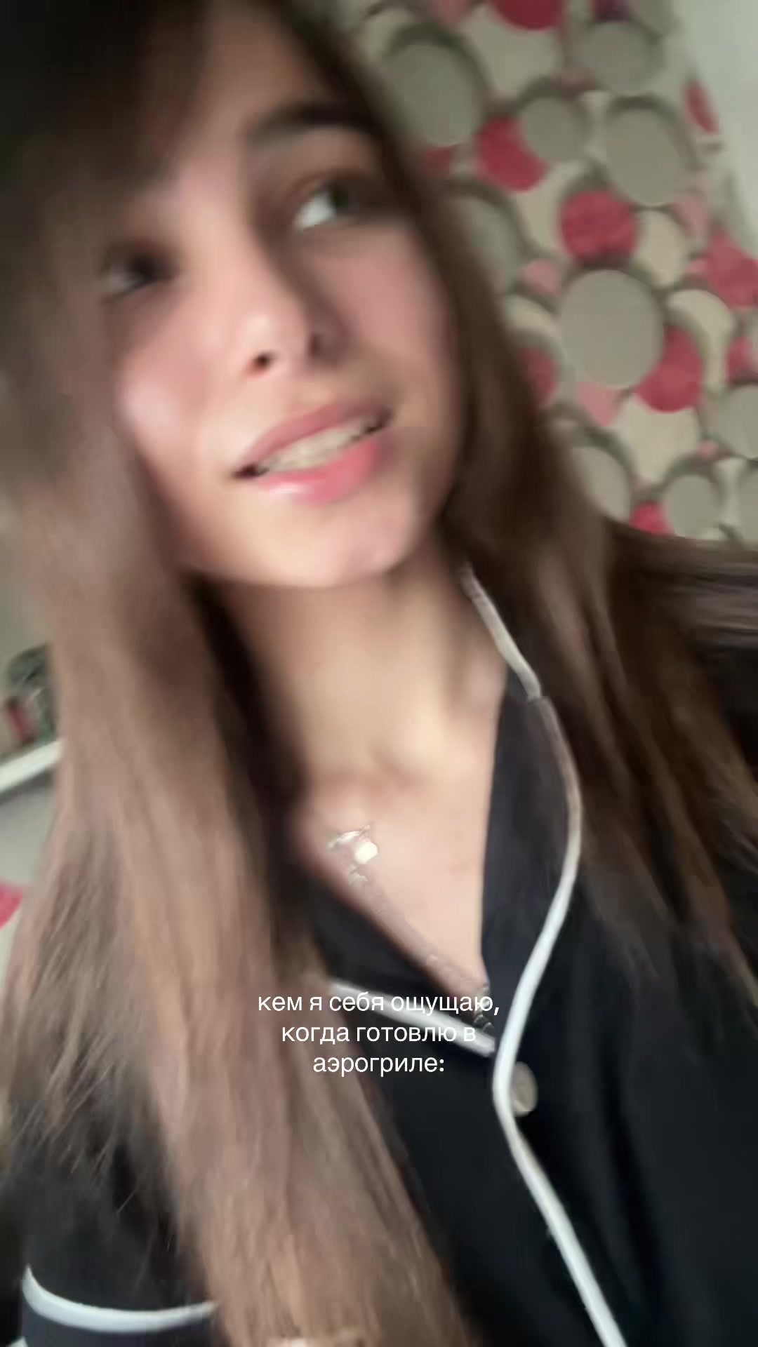 @енот