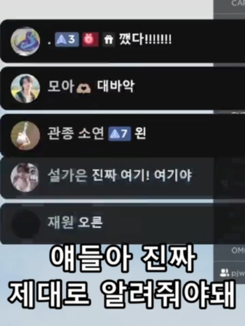 @Seok๐ฐ๐ท