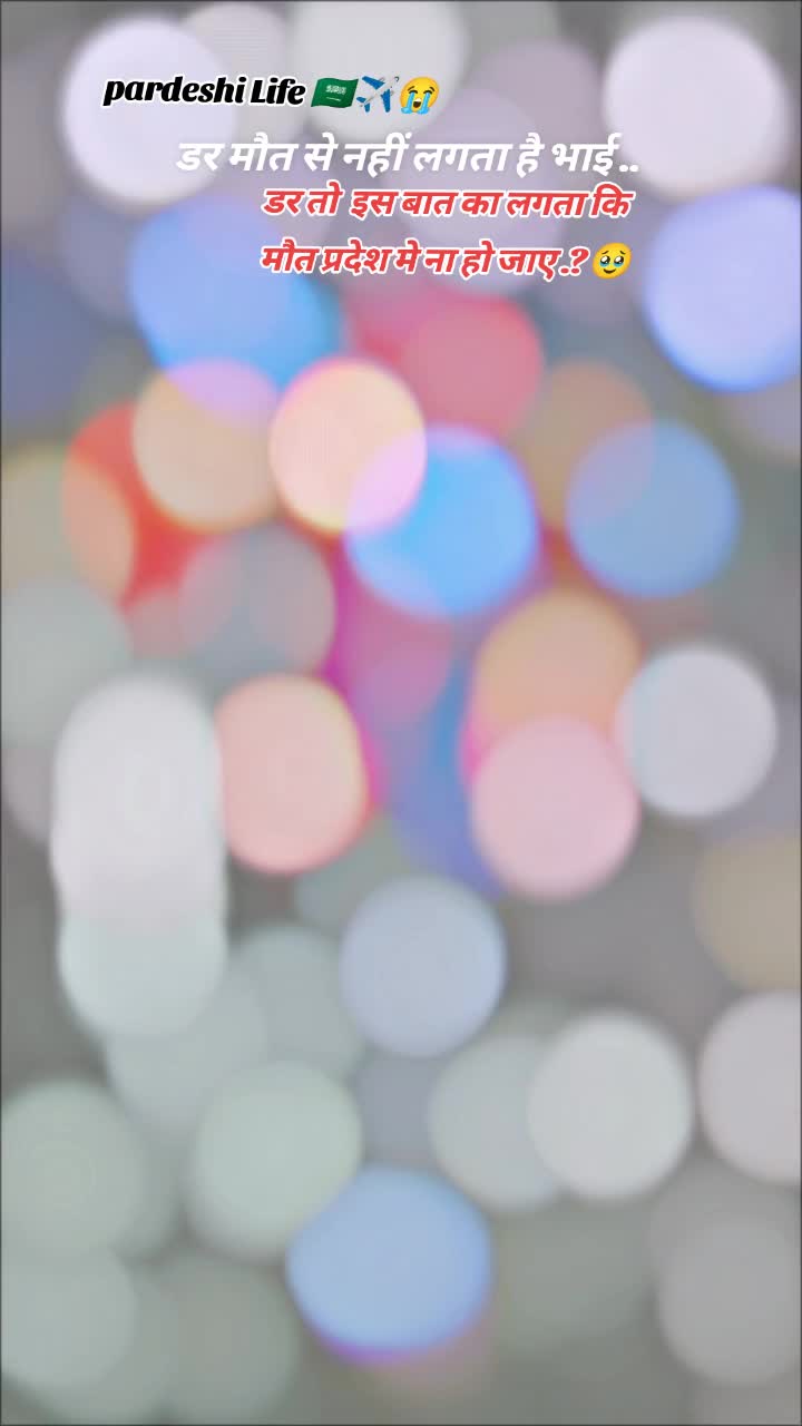 @💫𝙹𝙰𝙶𝙰𝚁𝙽𝙰𝚃𝙷 💫