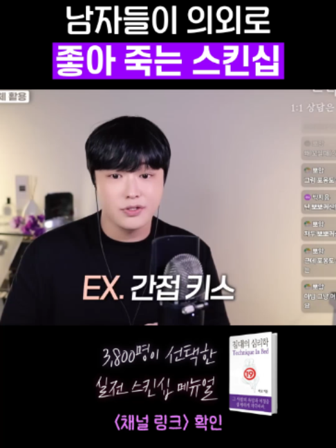 @박코 Bako