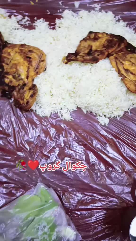 @M.waqar chakwal. ♥️🤝❤️