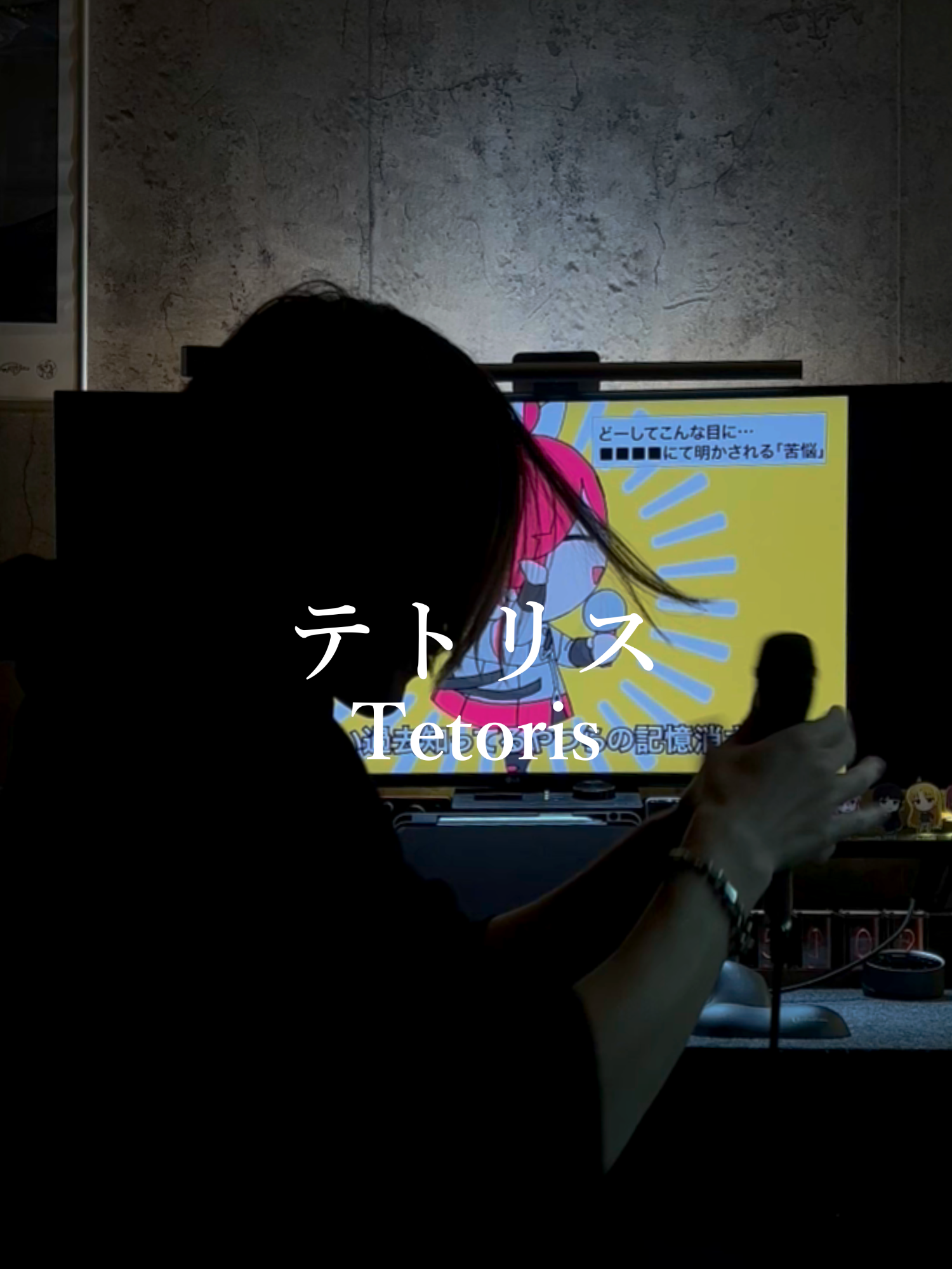 @モトイ/motoi