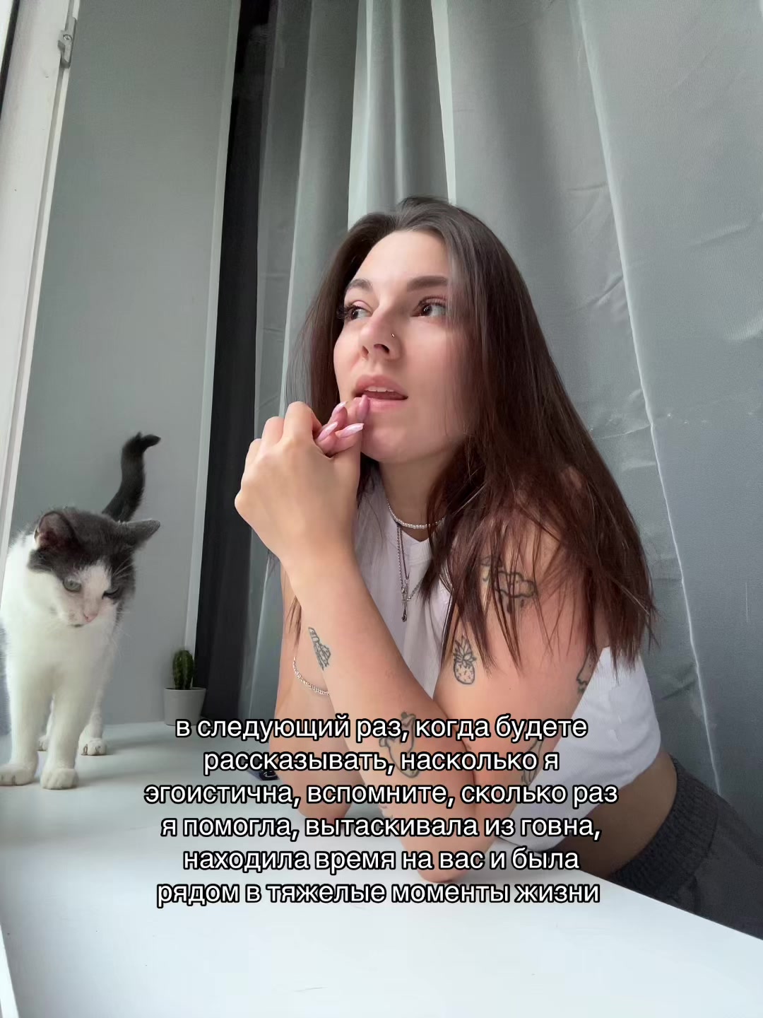 @Whoisbekker