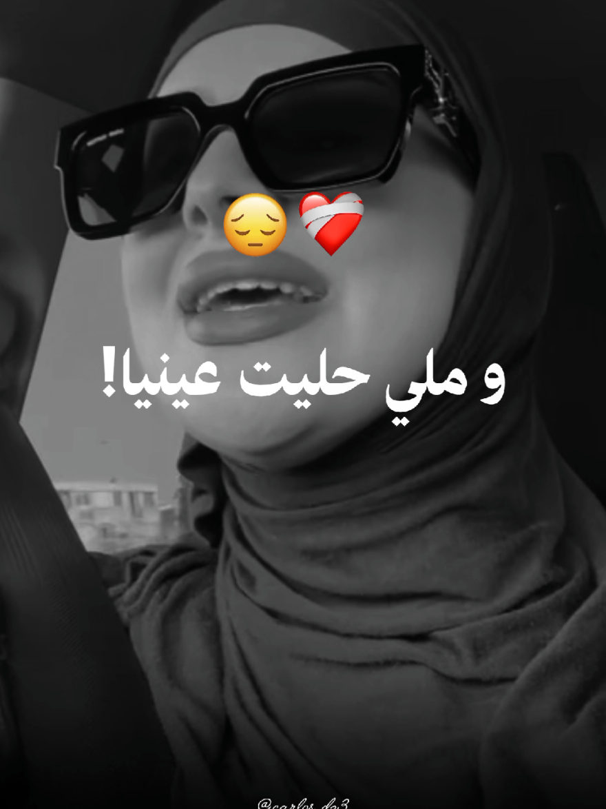 @𓄂𝑪𝑨𝑹𝑳𝑶𝑺