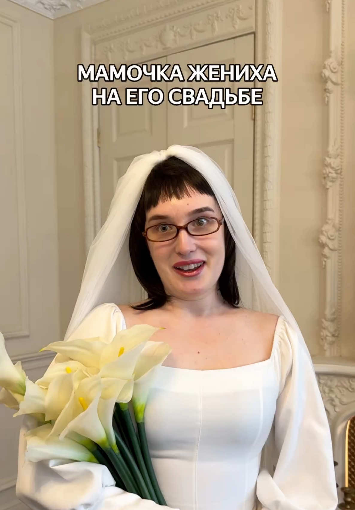 @Polina_Say