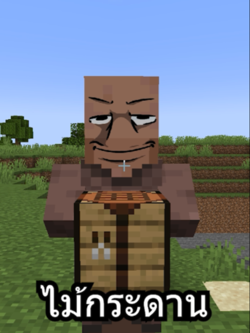 @CrazyBoy