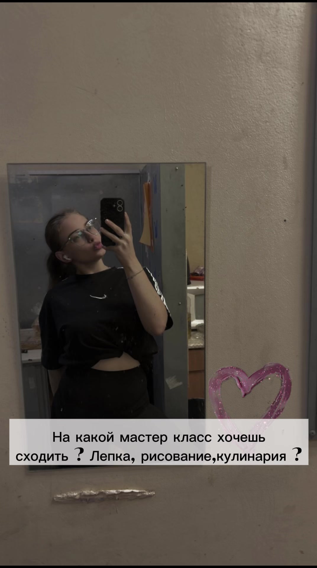 @.