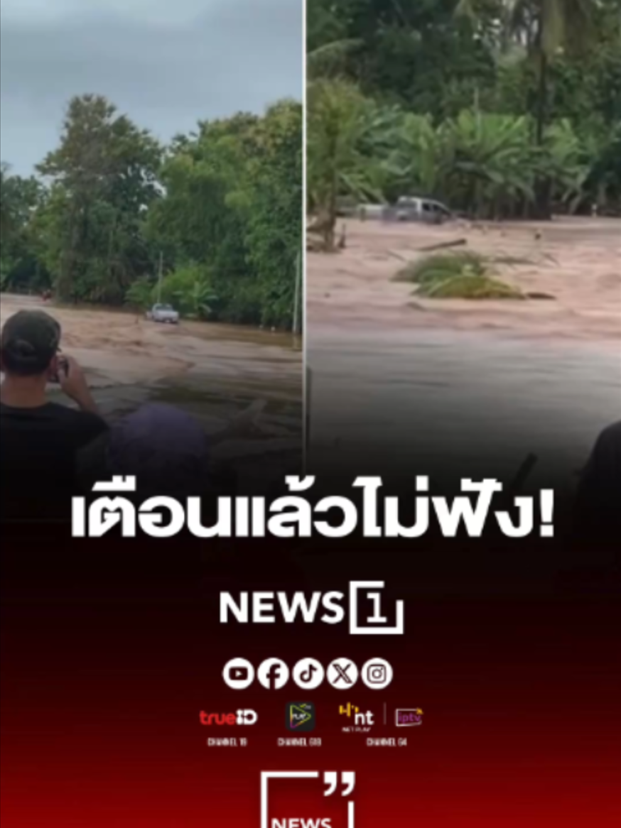@news1
