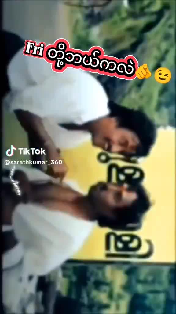 @barath 367