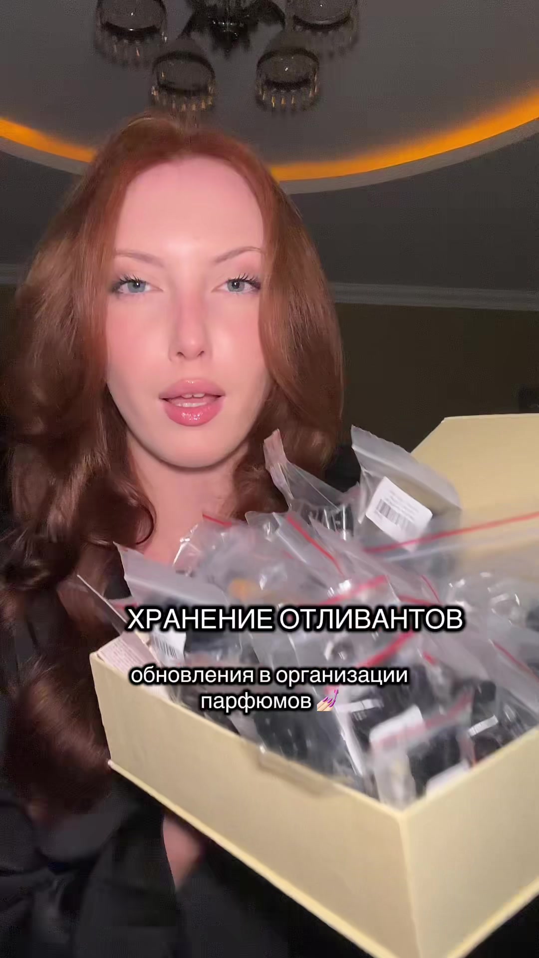 @byorlova