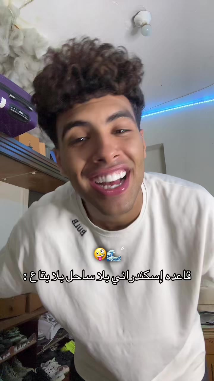@moamen_now