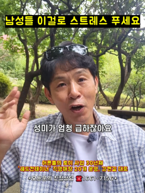 @레드컨테이너