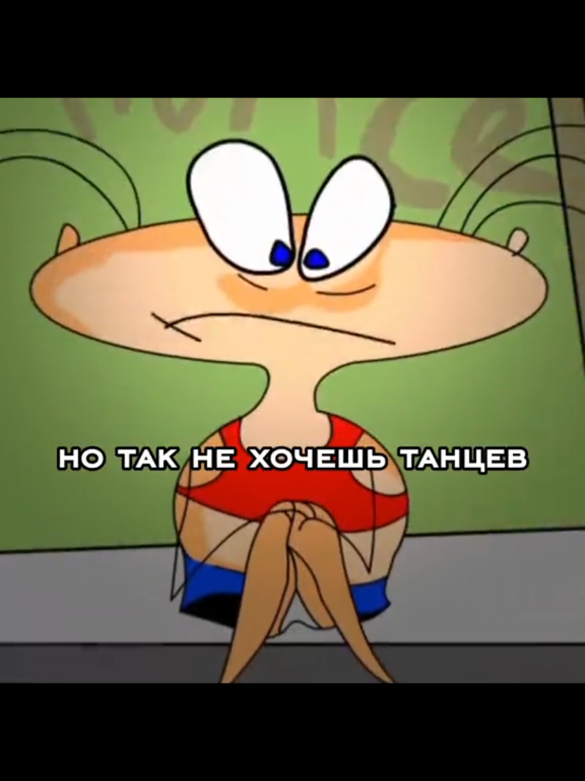@Хрюнделёк💙🩵