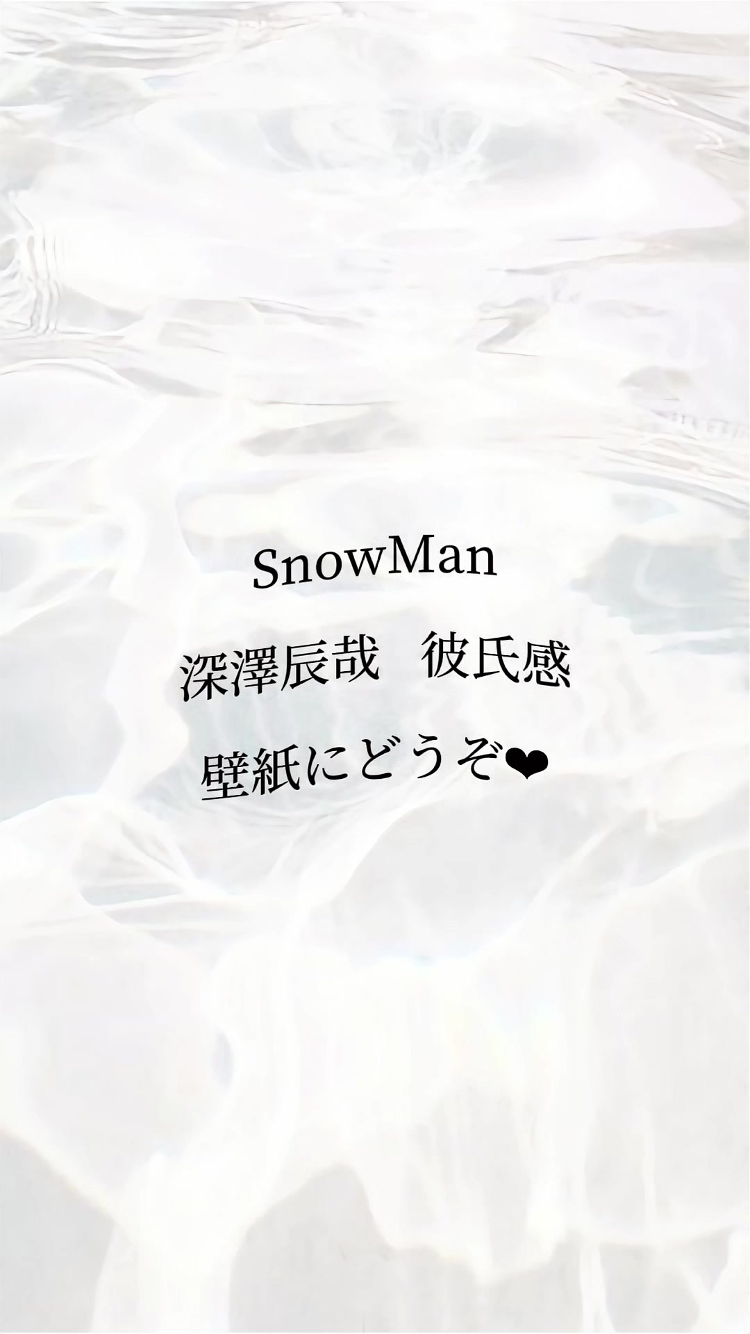 @ᴹ♥︎
