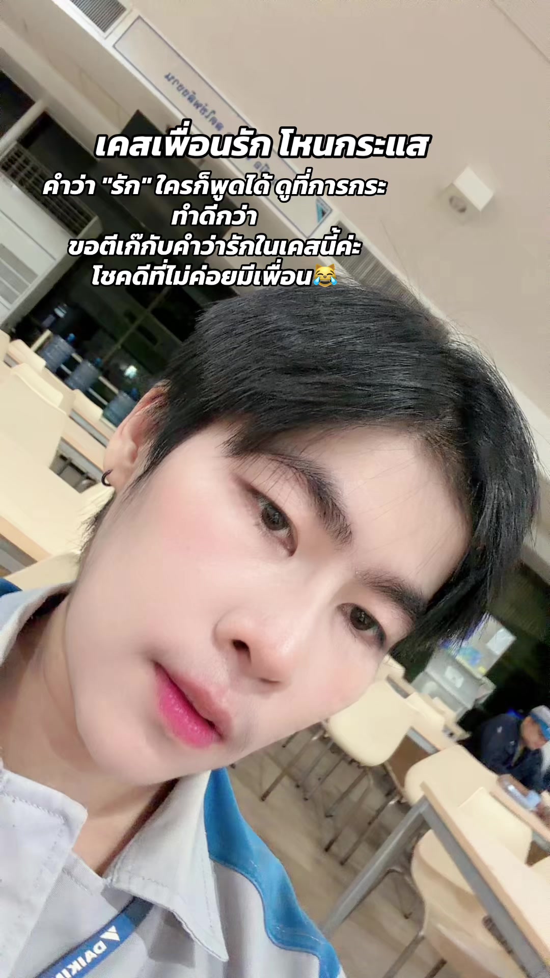 @🌈นายน้อย นุ้ย🩷🧄🤏🤏