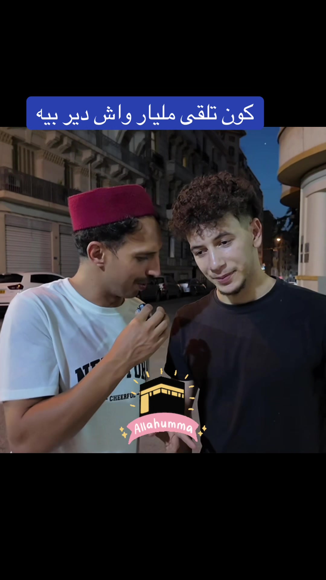 @karimabdellahofficiel