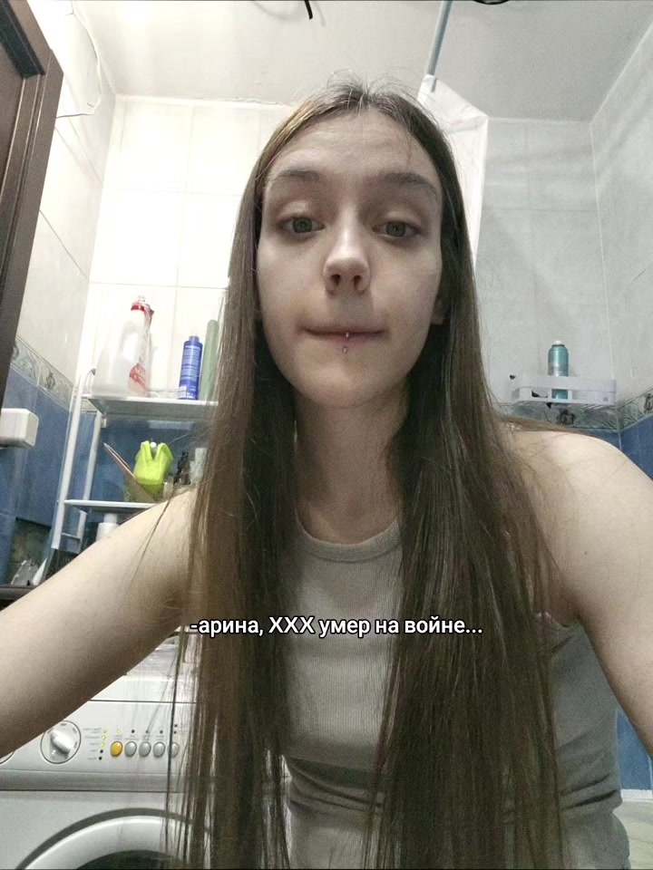 @ёклмн