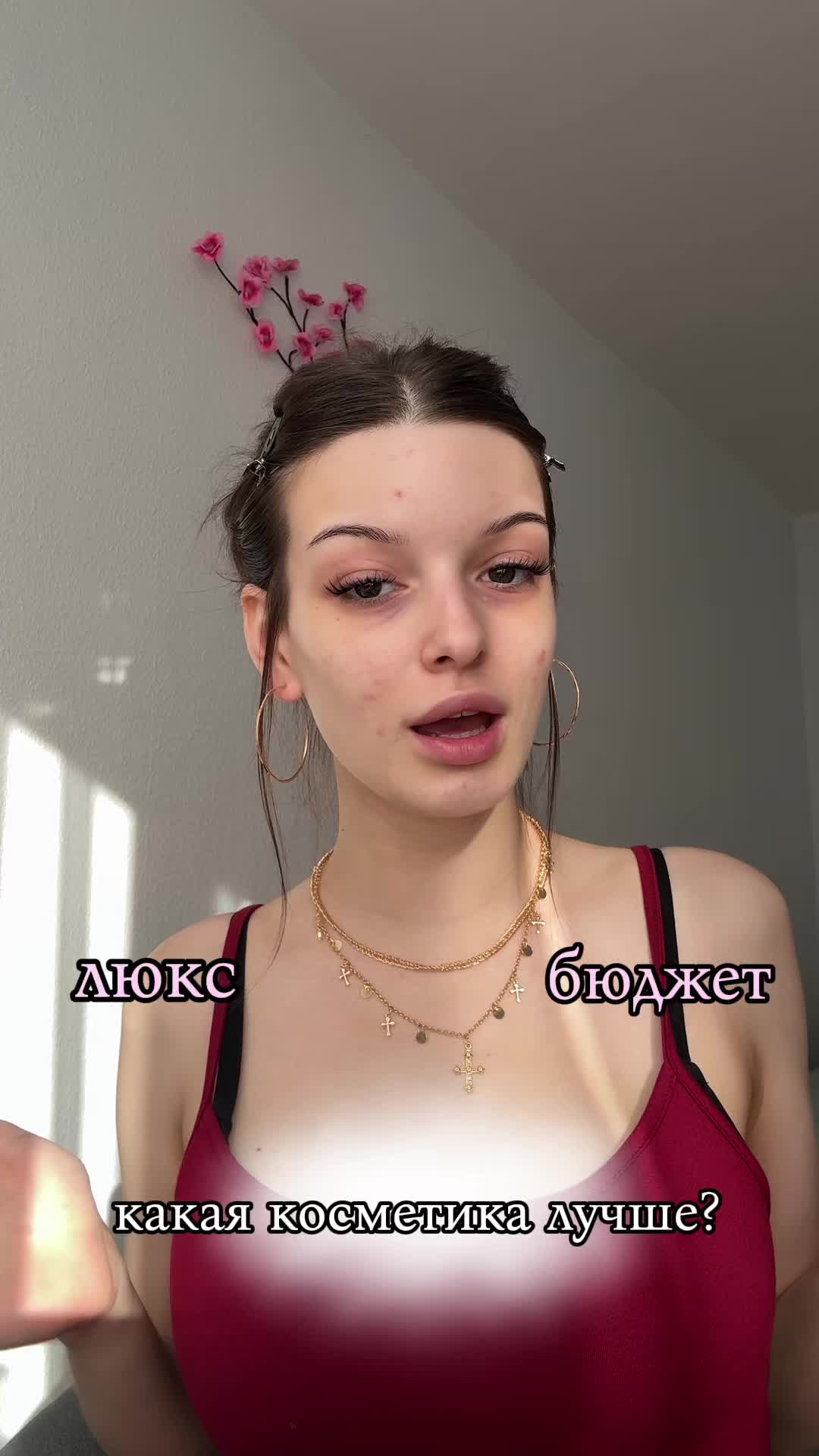 @varguf