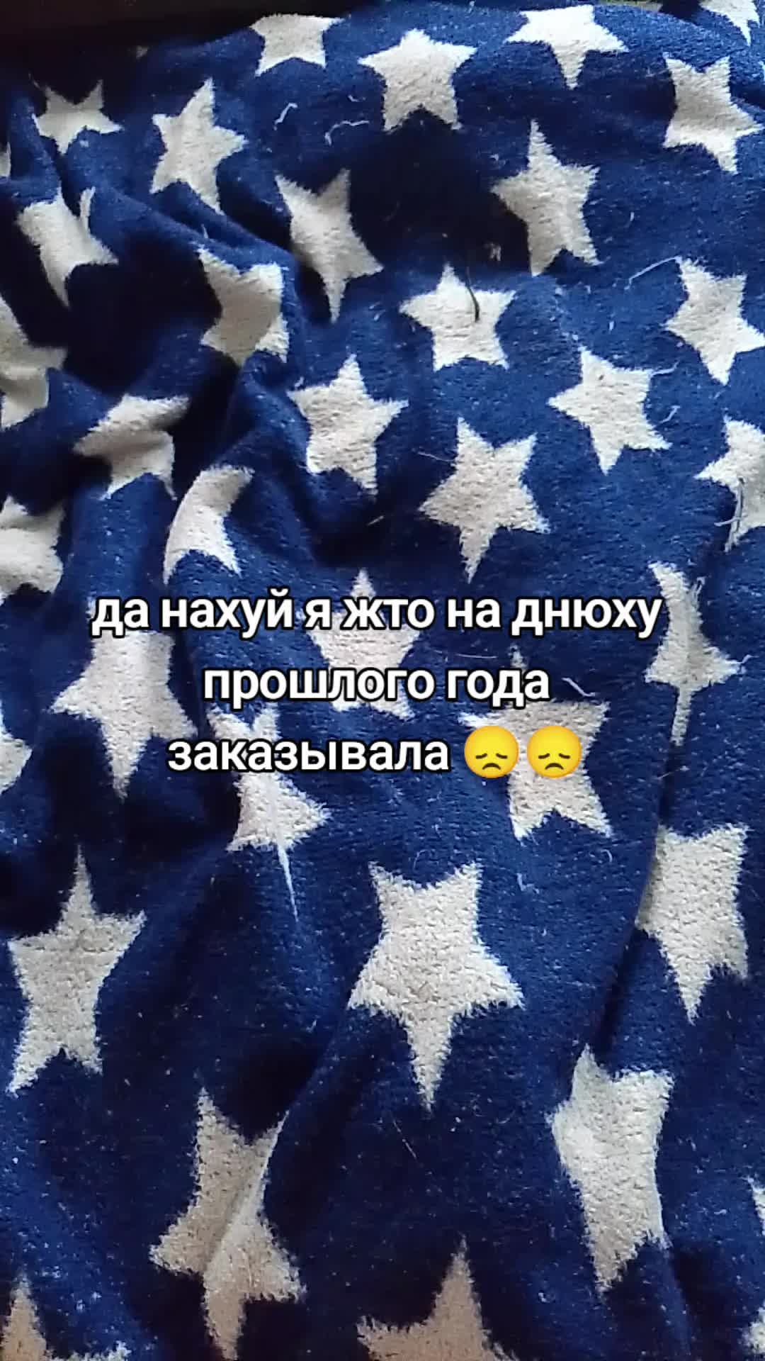 @З